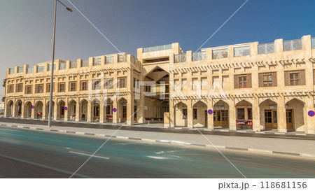 Souq Waqif timelapse hyperlapse in Doha, Qatar. Souq Waqif timelapse hyperlapse in Doha, Qatar. 118681156
