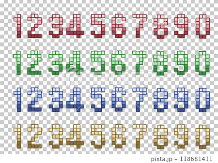 POP用数字E2 118681411