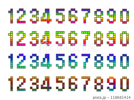 POP用数字E3 POP用数字E3 118681414