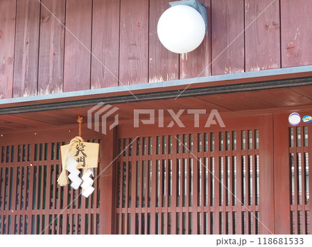 滋賀県 多賀大社表参道の景観 絵馬 8月 滋賀県 多賀大社表参道の景観 絵馬 8月 118681533