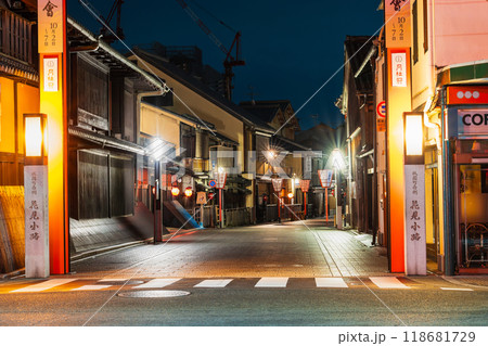 京都 夜の花見小路 ※公道撮影 京都 夜の花見小路 ※公道撮影 118681729
