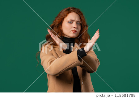 No, never, BusinessWoman rejecting gesture stop crossing hands. Ban, timeout. No, never, BusinessWoman rejecting gesture stop crossing hands. Ban, timeout. 118681789