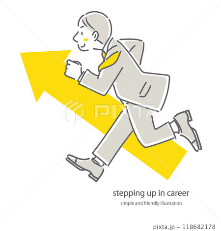 レベルアップを目指すビジネスマン シンプルでお洒落な線画イラスト レベルアップを目指すビジネスマン シンプルでお洒落な線画イラスト 118682178