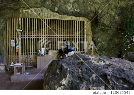 熊本市の平山の岩戸観音の霊巌洞 118685545