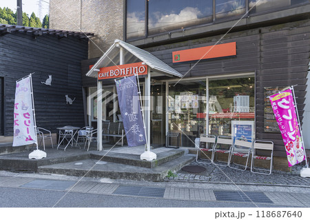 宇奈月温泉街のカフェ・ボンフィーノ 宇奈月温泉街のカフェ・ボンフィーノ 118687640