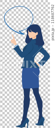 Illustration of a businesswoman making a comment 118687762
