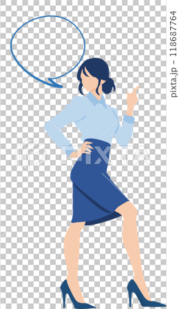 Illustration of a businesswoman making a comment 118687764