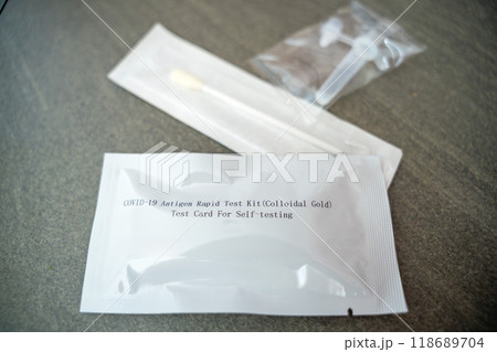 Rapid Antigen Test kit with all needed during swab COVID-19 testing. Coronavirus Self nasal or Home test, Autumn exacerbation of viruses Rapid Antigen Test kit with all needed during swab COVID-19 testing. Coronavirus Self nasal or Home test, Autumn exacerbation of viruses 118689704