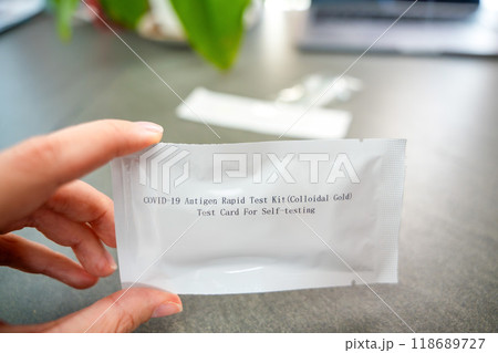 Rapid Antigen Test kit with all needed during swab COVID-19 testing. Coronavirus Self nasal or Home test, Autumn exacerbation of viruses 118689727