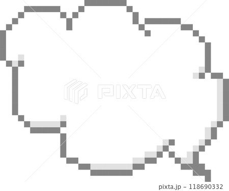 8bit retro game pixel speech bubble balloon icon sticker memo keyword planner text box banner, flat png isolated transparent element design 8bit retro game pixel speech bubble balloon icon sticker memo keyword planner text box banner, flat png isolated transparent element design 118690332