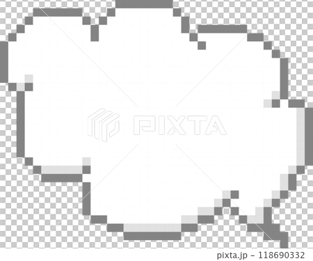 8bit retro game pixel speech bubble balloon icon sticker memo keyword planner text box banner, flat png isolated transparent element design 8bit retro game pixel speech bubble balloon icon sticker memo keyword planner text box banner, flat png isolated transparent element design 118690332