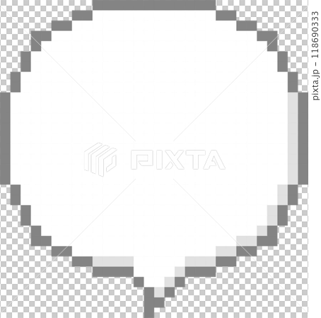 8bit retro game pixel speech bubble balloon icon sticker memo keyword planner text box banner, flat png isolated transparent element design 8bit retro game pixel speech bubble balloon icon sticker memo keyword planner text box banner, flat png isolated transparent element design 118690333
