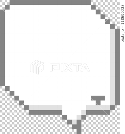 8bit retro game pixel speech bubble balloon icon sticker memo keyword planner text box banner, flat png isolated transparent element design 8bit retro game pixel speech bubble balloon icon sticker memo keyword planner text box banner, flat png isolated transparent element design 118690338