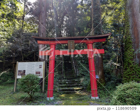 埼玉県小鹿野町伊豆沢の史跡 文殊堂と諏訪神社 埼玉県小鹿野町伊豆沢の史跡 文殊堂と諏訪神社 118690509