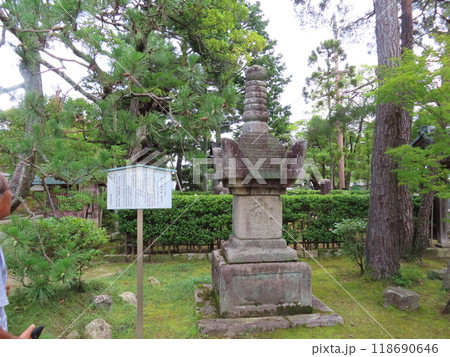 日本三景の一つ天橋立の徒歩約5分の場所にある智恩寺、日本三文殊のひとつ 118690646