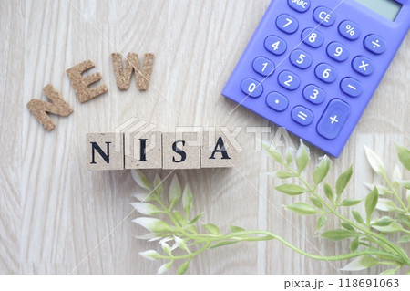 新NISAのイメージ 新NISAのイメージ 118691063