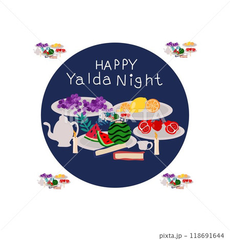 happy yalda night 118691644