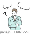 腕組みし顎に手をやり考えるスーツのビジネスマン　ベクターイラスト　吹き出し　悩む　白バック 118695559