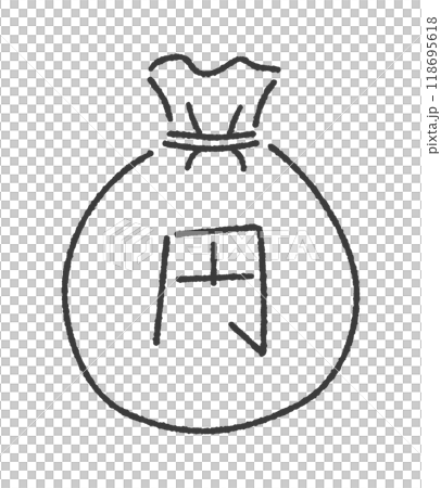 円の文字とお金の入った袋 - 手書きのシンプルな日本円・人民元の貯金や利益のイメージ素材 円の文字とお金の入った袋 - 手書きのシンプルな日本円・人民元の貯金や利益のイメージ素材 118695618