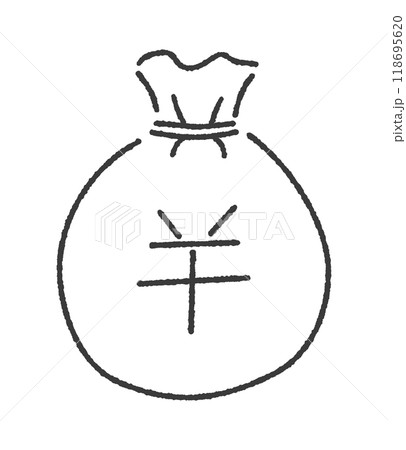 円マークとお金の入った袋 - 手書きのシンプルな日本円・人民元の貯金や利益のイメージ素材 円マークとお金の入った袋 - 手書きのシンプルな日本円・人民元の貯金や利益のイメージ素材 118695620
