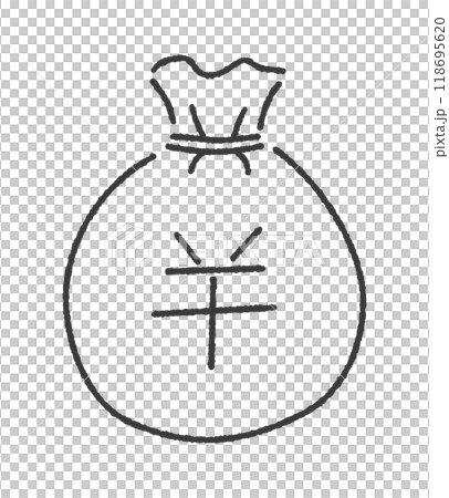 Yen symbol and a bag of money - Hand-drawn simple Japanese yen and renminbi savings and profit image material 118695620
