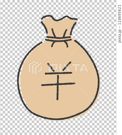 円マークとお金の入った袋 - 手書きのシンプルな日本円・人民元の貯金や利益のイメージ素材 円マークとお金の入った袋 - 手書きのシンプルな日本円・人民元の貯金や利益のイメージ素材 118695621