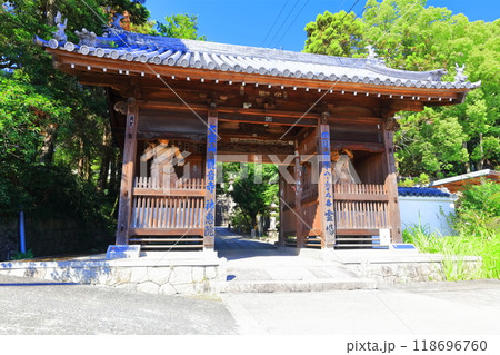 【香川県】四国霊場「第69番札所」観音寺・神恵院 118696760