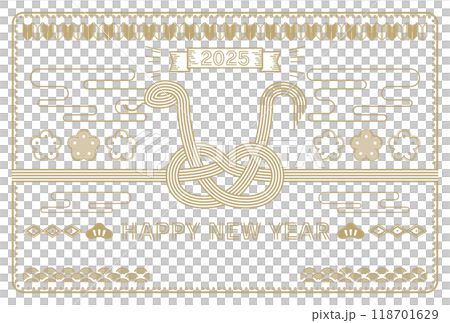 Stylish and simple 2025 Year of the Snake New Year's card 118701629