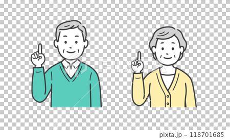 Upper body illustration of an elderly man and woman pointing 118701685