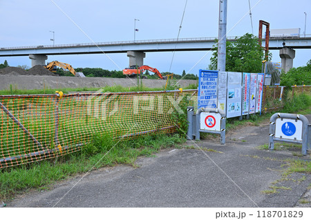荒川第二調節池建設作業中 工事現場 荒川第二調節池建設作業中 工事現場 118701829