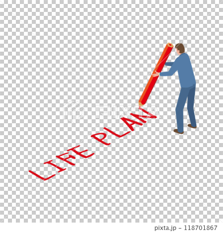 一個思考人生計畫的人 118701867