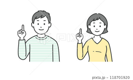 指差しをする成人男女の上半身イラスト 118701920