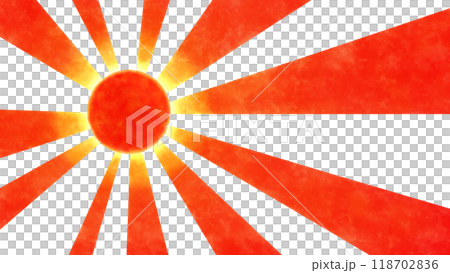 Sun rays stylish watercolor illustration 118702836