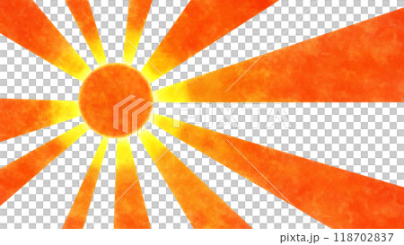 Sun rays stylish watercolor illustration 118702837