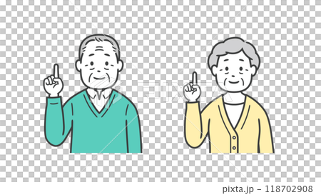 指差しをする後期高齢者男女の上半身イラスト 118702908