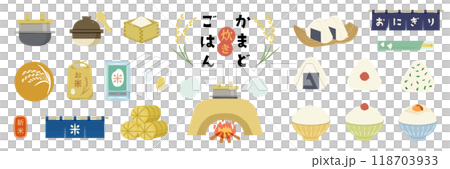 Rice icons. Flat illustrations of rice cooked in a stove and rice balls, harvested rice and rice bales. Rice icons. Flat illustrations of rice cooked in a stove and rice balls, harvested rice and rice bales. 118703933