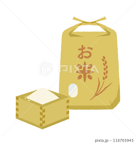枡に入った生米と米袋のイラスト 枡に入った生米と米袋のイラスト 118703943