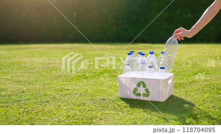 Hand holding with cloud for co2, ESG and net zero. energy saving concept. save our planet, world environment day, world earth day. sustainable development and green business. 118704095