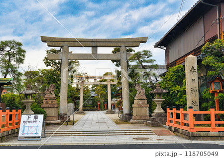 西院春日神社（京都府京都市右京区） 118705049
