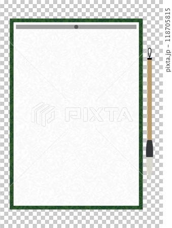 和紙と筆 118705815