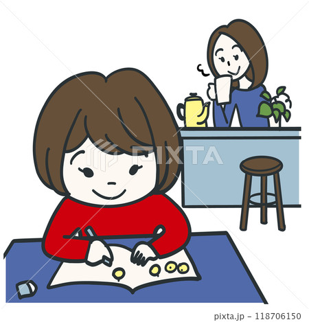 自ら勉強する子になる 118706150