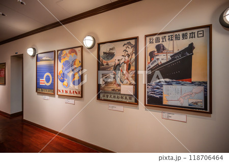 エル・マールまいづる内のレトロポスター展示(京都府舞鶴市千歳) 118706464