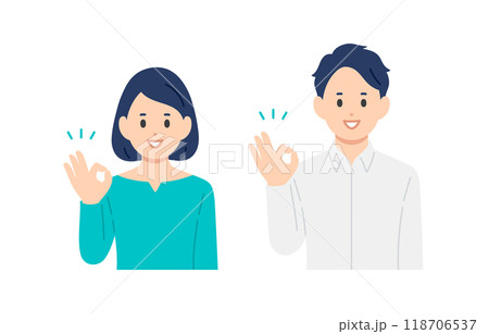 OKサインのポーズをする若い男女のセット【人物ベクターイラスト素材】 118706537