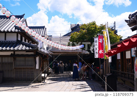 伊勢のおはらい町通り・おかげ横丁 118709375