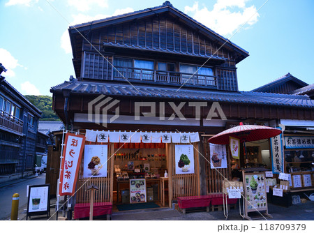 伊勢のおはらい町通り・おかげ横丁 118709379