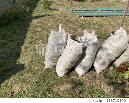 Bags of old cow manure for garden beds Bags of old cow manure for garden beds 118710100