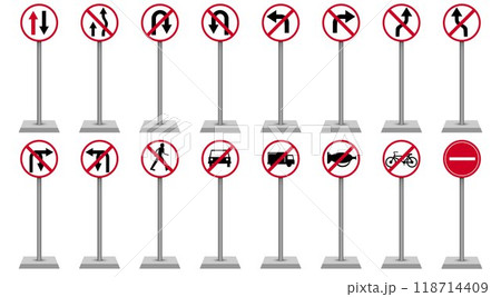 traffic signs icons on the white background traffic signs icons on the white background 118714409