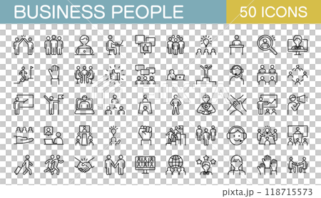 商人、上班族、商業圖示集 118715573