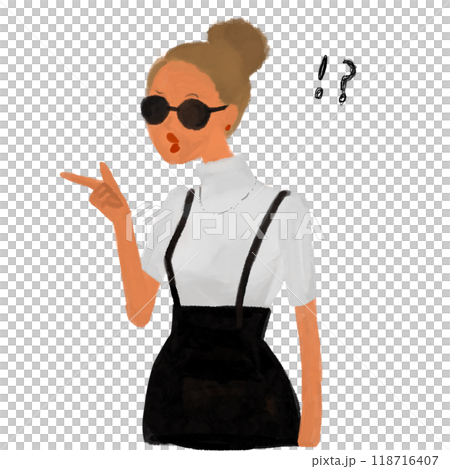 "Huh? What's that?!" says the slightly angry woman. "Huh? What's that?!" says the slightly angry woman. 118716407