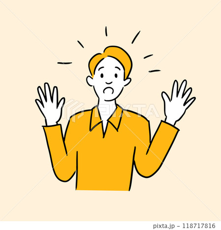 驚いている男性のイラスト素材 118717816